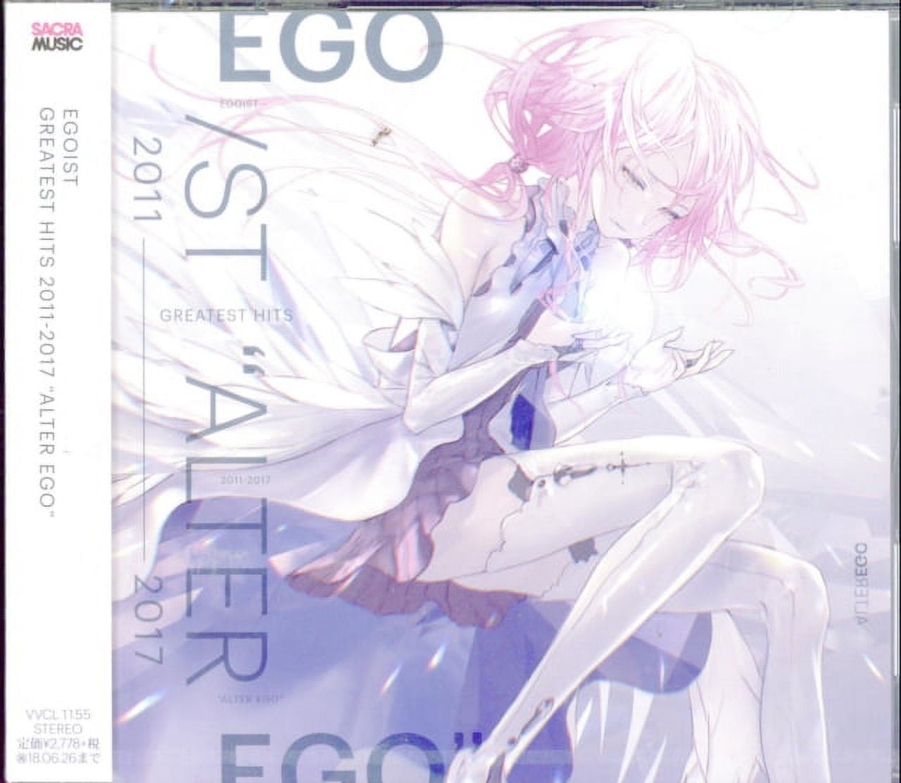 EGOIST GREATEST HITS 2011 2017 ALTER EGO 完全生産限定盤