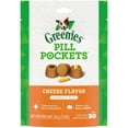 thumbnail image 1 of Greenies Pill Pockets Cheese Flavor Treats for Dogs 3.2 oz, 1 of 3
