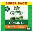 thumbnail image 1 of Greenies Original Flavor Adult Natural Dental Dog Treats Petite Size, 54 oz Pack (90 Count), 1 of 14