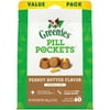 Count Per Pack: 60