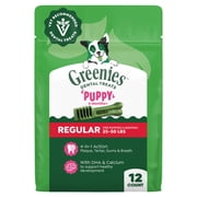 Greenies Natural Dental Puppy Treats Regular Size, 12 oz Pack 12 Count