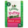 thumbnail image 1 of Greenies Natural Dental Puppy Treats Regular Size, 12 oz Pack (12 Count), 1 of 12
