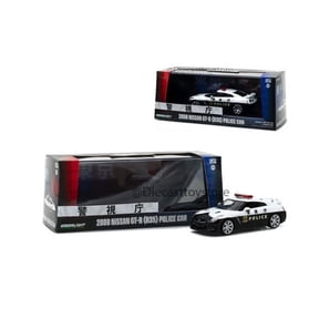 GREENLIGHT 1:43 MIJO EXCLUSIVES - 2015 NISSAN GT-R (R35) POLICE CAR 51068