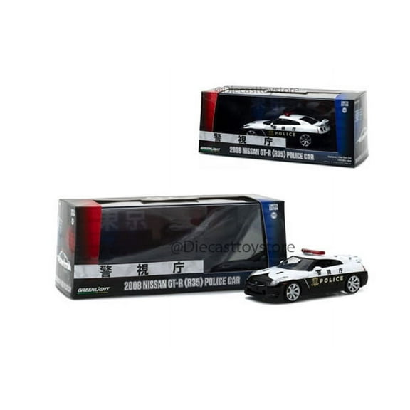 GREENLIGHT 1:43 MIJO EXCLUSIVES - 2015 NISSAN GT-R (R35) POLICE CAR 51068