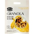 thumbnail image 1 of Greenmax Bag Granola Lemon with Berries, 1 of 5