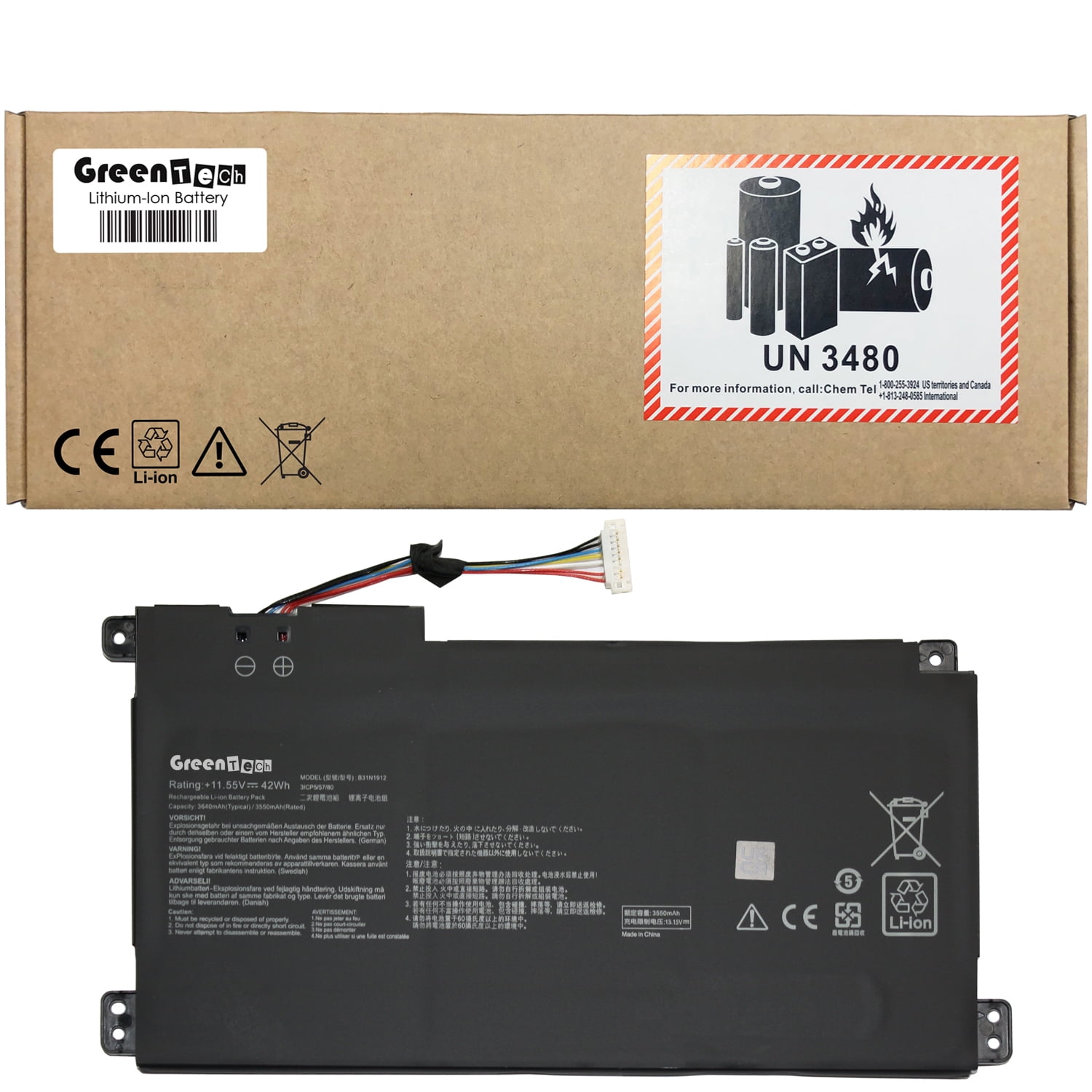 Batteria 11.55V 42Wh B31N1912 Per ASUS VivoBook E410MA, L410MA, E510MA, F414MA, L510MA – Ricambio Originale Compatibile - 5