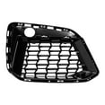 thumbnail image 1 of GRILLE FR RH LOWER BLACK REPLACEMENT FOR BMW 530E SEDAN 2023 PARTSLINK NUMBER BM1038228, 1 of 2