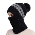 thumbnail image 1 of GRNSHTS Women One Piece Slouchy Fleece Beanie Hats Scarf Mask Warm Winter Knitted Hat Thick Skull Ski Cap (Black), 1 of 6