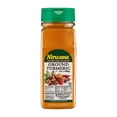 thumbnail image 1 of GROUND TURMERIC 7 OZ JAR BY NIRWANA, 1 of 3