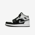thumbnail image 1 of (GS) Air Jordan 1 Mid 'Shadow' (2020) 554725-073, 1 of 5