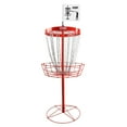 thumbnail image 1 of GSE Games & Sports Expert Professional Portable 24-Chain Disc Golf Targets Basket, PRO Disc Golf Practice Goal Baskets(Red), 1 of 6