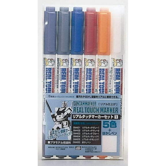 GSI Creos Gundam Marker Real Touch Set 1 (6 Markers)