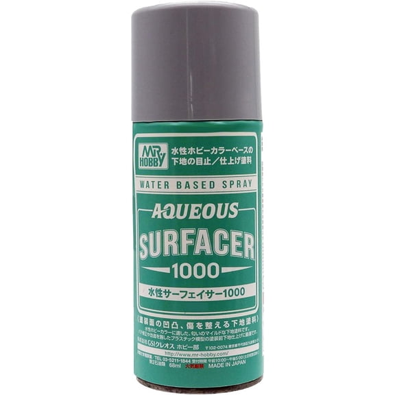 GSI Creos Gunze MR Hobby GNZ-B611 Aqueous Surfacer 1000 Spray