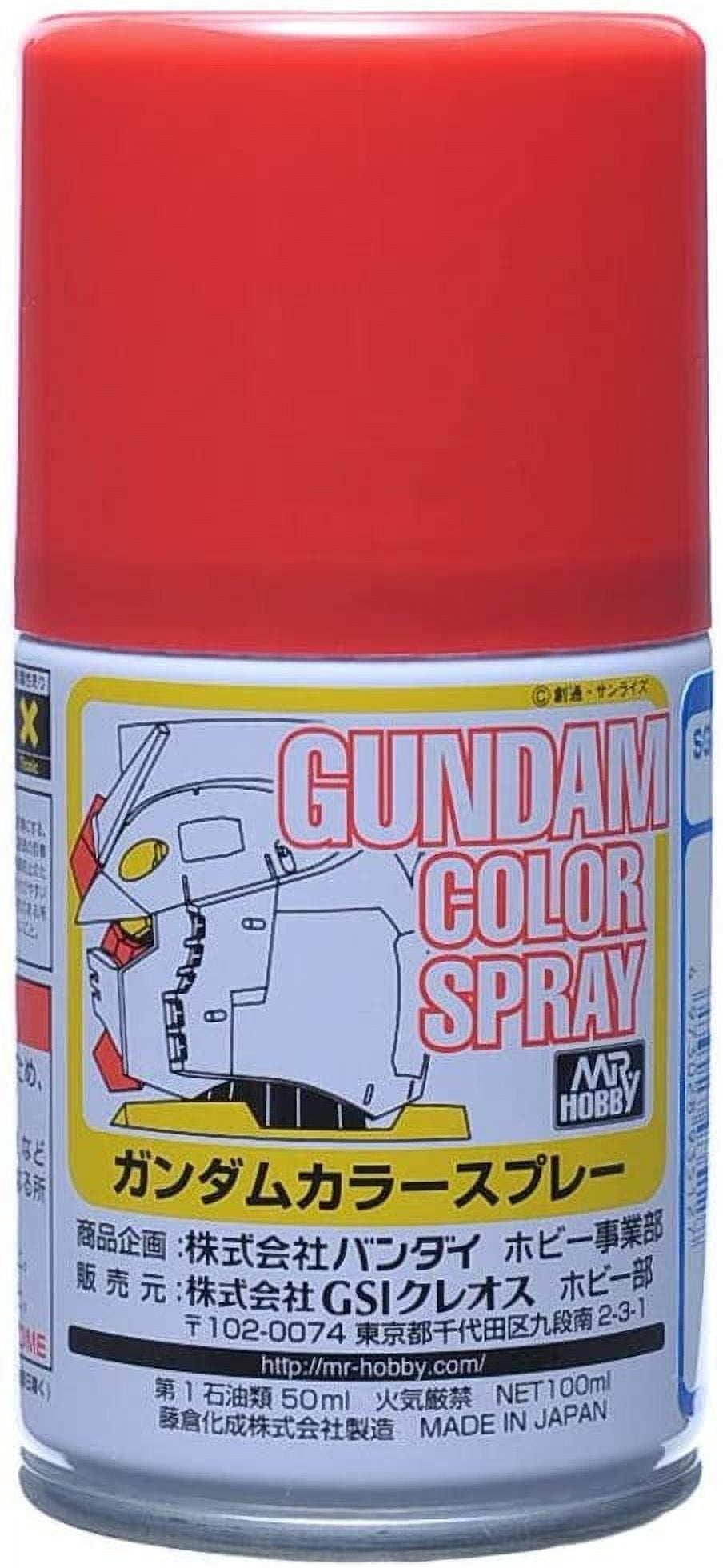 GSI Creos Gunze Mr. Hobby SG12 Mr Gundam Color MS Sazabi Red Spray Aerosol 100ml