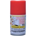 thumbnail image 1 of GSI Creos Gunze Mr. Hobby SG12 Mr Gundam Color MS Sazabi Red Spray Aerosol 100ml, 1 of 1