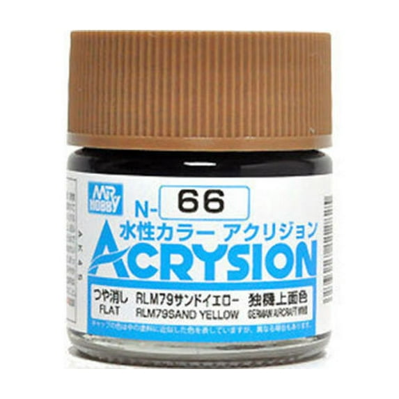 GSI Creos MR. Hobby Aqueous Acrysion N66 Sand Yellow 10mL Acrylic Model Paint