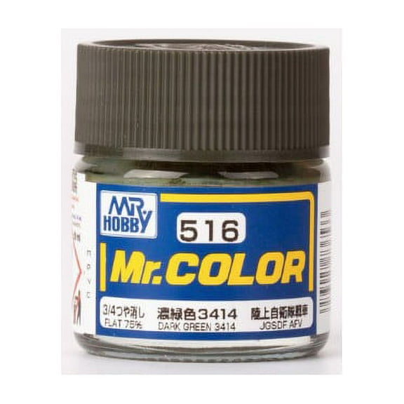 GSI Creos MR. Hobby C516 3/4 Flat Dark Green 3414 10ml Model Paint