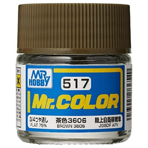 GSI Creos MR. Hobby C517 3/4 Flat Brown 3606 10ml Model Paint