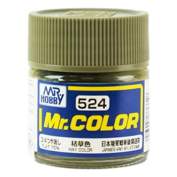 GSI Creos MR. Hobby C524 3/4 Flat Hay Color Japanese Army AFV Late Camo 10ml Model Paint