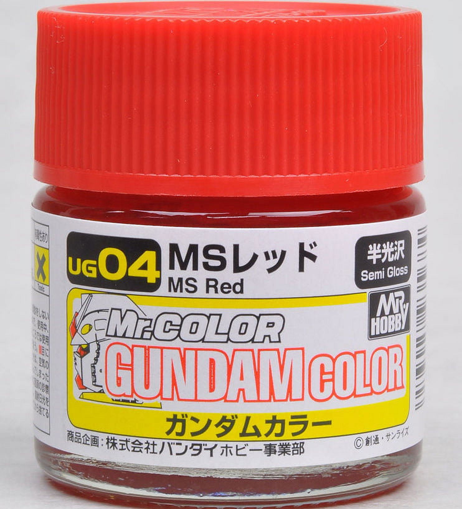 GSI Creos MR. Hobby Mr Gundam Color UG04 MS Red 10mL Semi-Gloss Paint 