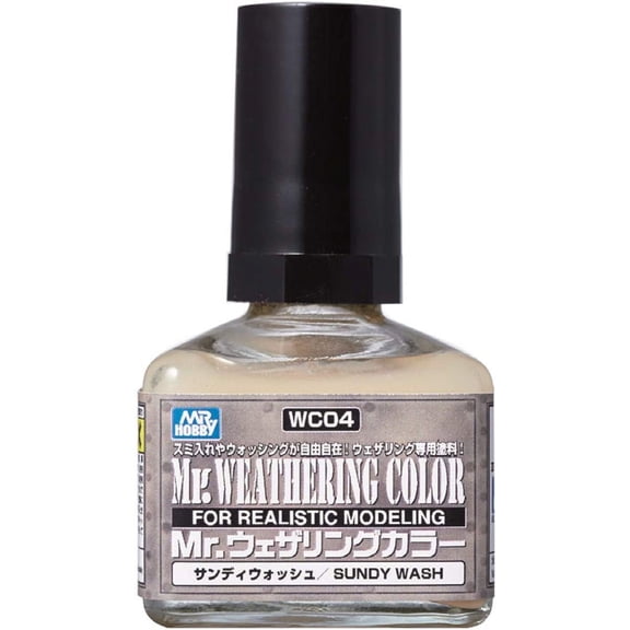 GSI Creos MR. Hobby WC04 Sandy Wash Weathering Color 40ml Paint