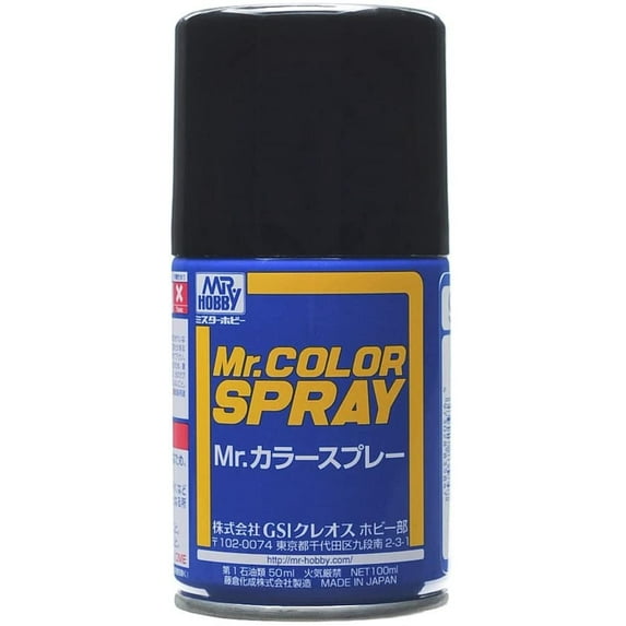 GSI Creos Mr. Color Spray Gloss 100ml, Russet