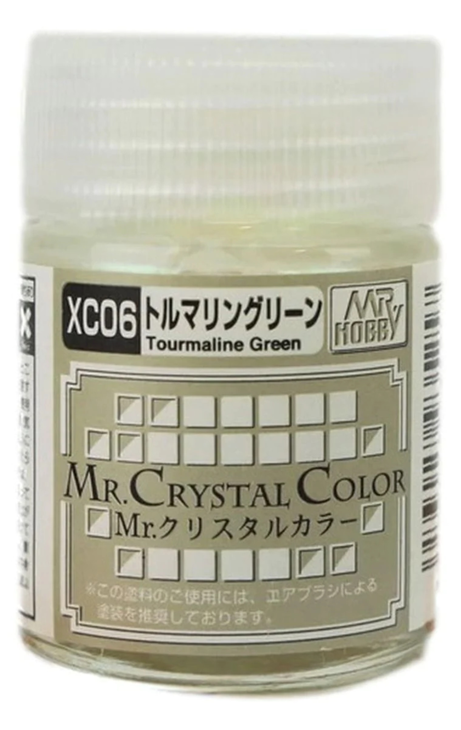 GSI Mr. Color XC06 Tourmaline Green Crystal Color Paint - 18ml Bottle For Model Kits