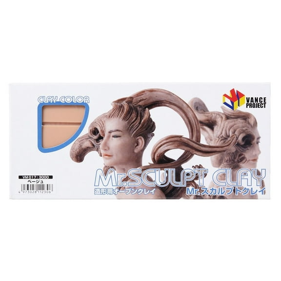 GSI Creos Mr. Sculpt Clay (Beige)