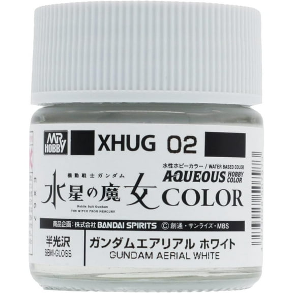 GSI Creos XHUG02 Water-Based Gundam Color Gundam Aerial White 0.3 fl oz (10 ml) Model Paint