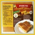 thumbnail image 1 of GSS Horlicks Mysore Paa - Soft (Pack of 2) Each Pkt 250g, 1 of 4