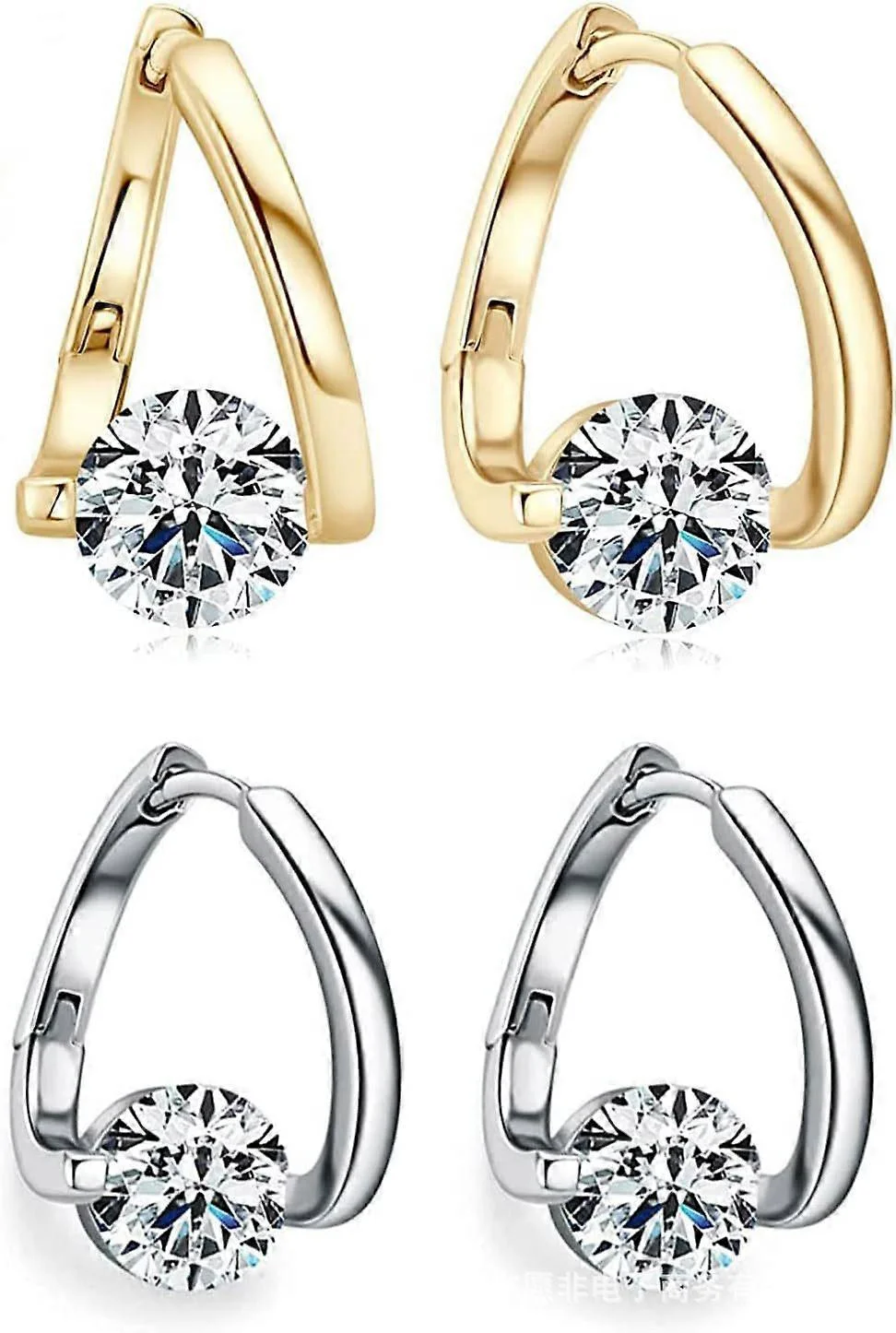 Atheniz Magnetology Lymphvity Germanium Earrings, Magnetic Stud Non Piercing Acupressure Earrings, Metiz Lymphvity Magnetherapy Earrings, Amo'thea Lymphactive Mag Studs for Men and Women (2C