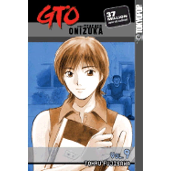 Pre-Owned GTO: Great Teacher Onizuka Graphic Novel 9