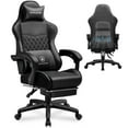 thumbnail image 1 of GTPLAYER High Back Faux Leather Adjustable Height Gaming Computer, Black, 1 of 10