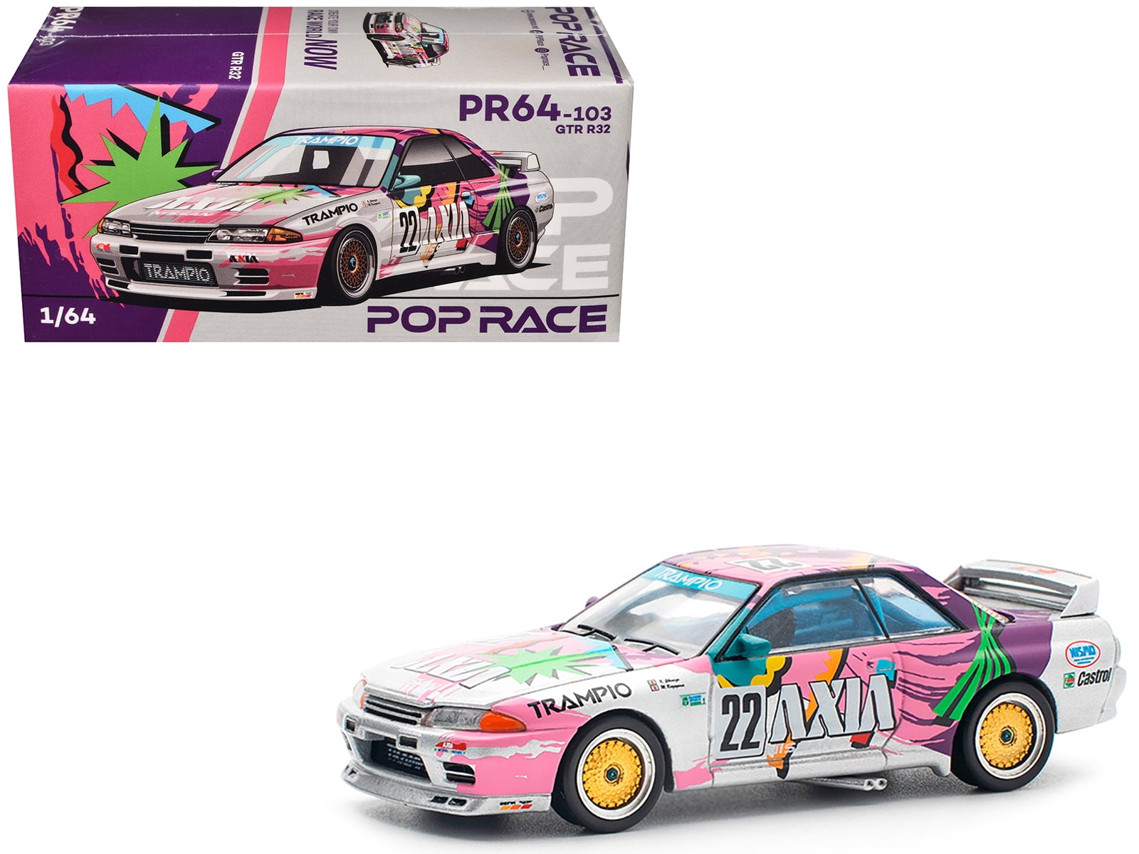 GTR R32 RHD #22 