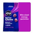 thumbnail image 1 of GU Energy Chews, Blueberry Pomegranate - 1 Bag (2 Servings Total), 1 of 12