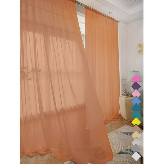 GUAJDE-Window Brown Sheer Curtains 60X45 Inches