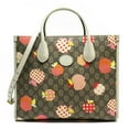 thumbnail image 1 of Pre-Owned GUCCI Handbag Shoulder Bag GG Supreme Canvas Leather Ivory x Brown Women's... (Good), 1 of 5