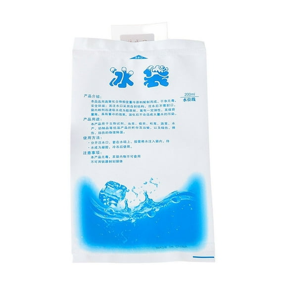 GUIGUI 1 Pack Leakproof Ice Bag, Reusable Ice Pack for Cooler, Long Lasting Instant Cooler Ice Packs for Lunch Boxes and Coolers (A)