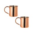 thumbnail image 1 of GUIGUI 100% PURE Copper, 14oz Mug Moscow Mule Mugs, Premium Moscow Mule Cups Perfect Premium Gift 2 Pack (Bronze), 1 of 3