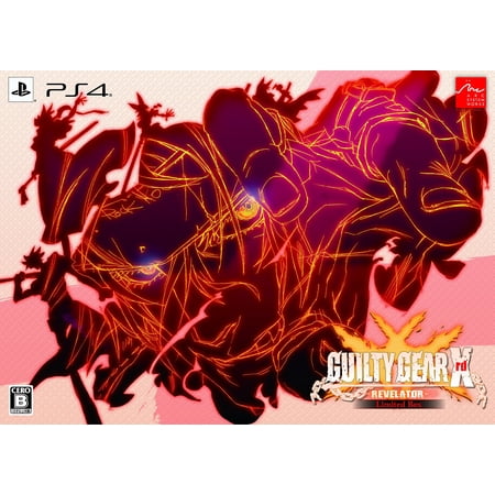 GUILTY GEAR Xrd -REVELATOR- Limited Box Japanese Ver.