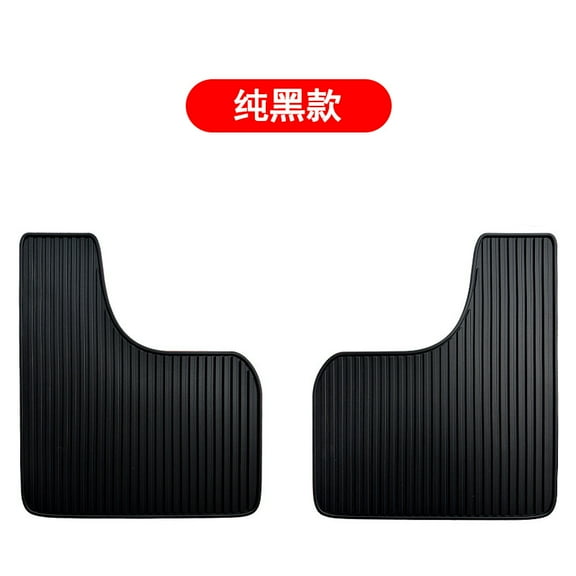 GUIYONG 1 Pair Universal Mini Size Soft Rubber Mud Flaps Parts Tire Mud Guard Prevent Mud Splashes Waterproof Accessories For Suv Cars