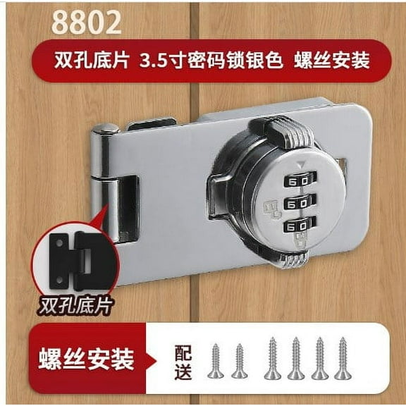 SOPOTUTU 1 Set Tamper Resistant Cabinet Door Locks Keyless Combination Rectangular