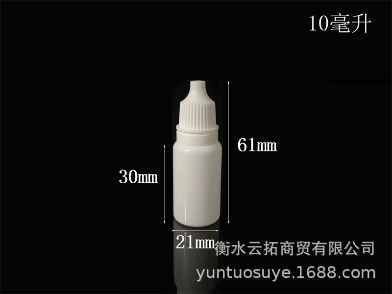 GUIYONG 10Pcs Dropping Bottles Eye Dropper Bottles Mini Dropper Bottles