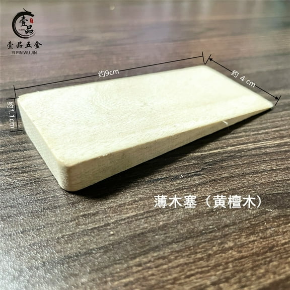 GUIYONG 10pcs Wooden Handle Wedges Axe Handle Repair Wedges Hammer Handle Wedge Replacement For Axe Fixing Tool Maintenance Accessory