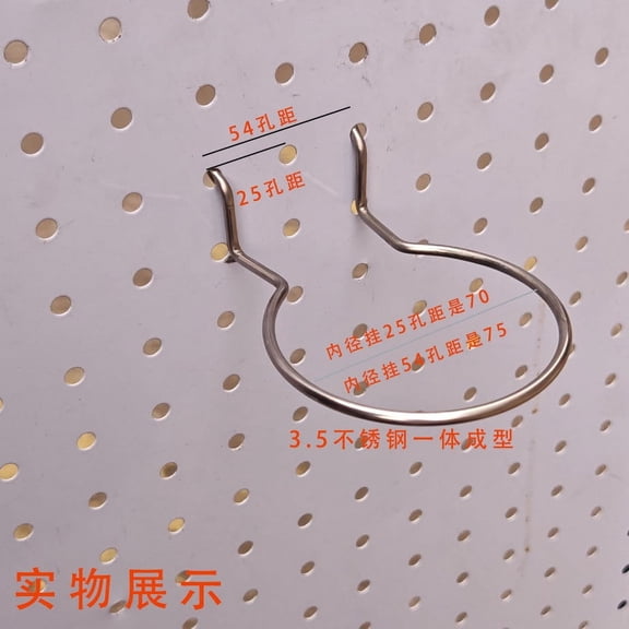 GUIYONG 20pcs Metal Pegboard Hooks Shop Pegboard Hooks Pegboard Cup Rings Pegboard Cup Holder Rings Peg Board Hook Utility Hooks