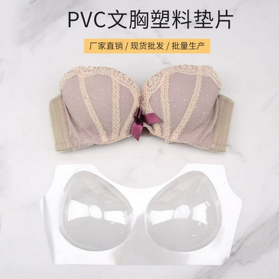 SOPOTUTU 20Pcs PVC Bra Plastic Packing Support with Vacuum Forming Design for Bra Shape