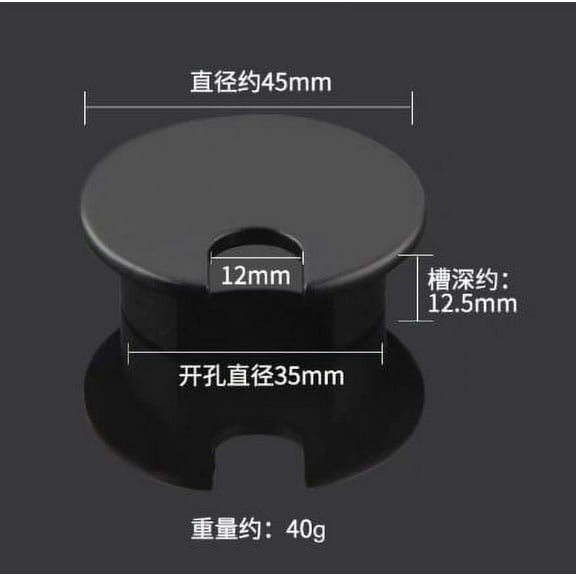 GUIYONG 2pcs Desk Grommet Wire Organizer Round Cable Hole Covers for Desktop Wire Management Cord Hole Plug for Office Computer Desk