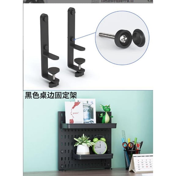 GUIYONG 2pcs Desk Pegboard Stand Pegboard Combination Wall Organizer Desk Accessories Gaming Under Desk Privacy Panel, Desk Clamp Shelf Wall Organizer For Office