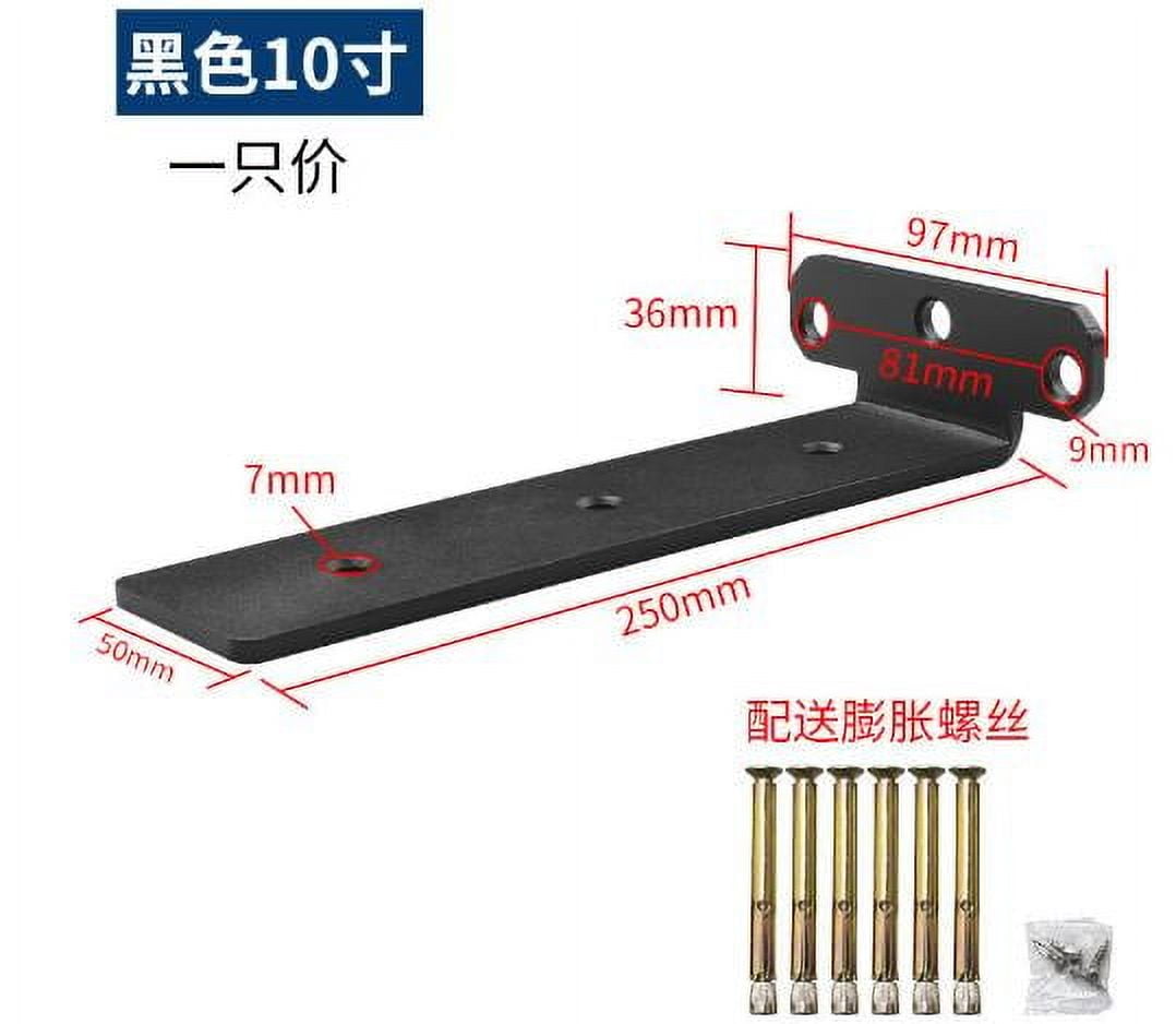 SOPOTUTU 2pcs Black Floating Shelf Support for Office Cold Rolled Steel Heavy Duty