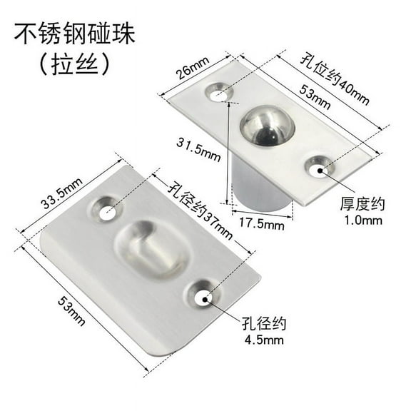 8pcs Invisible Ball Catch Door Lock with Adjustable Tension for Closet and Pantry Doors Made of Stainless Steel and Copper
